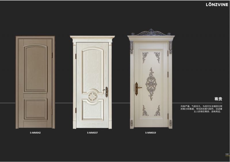 Wooden door 木门